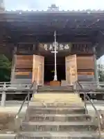 真福寺(愛知県)