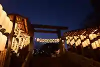 伊勢山皇大神宮(神奈川県)