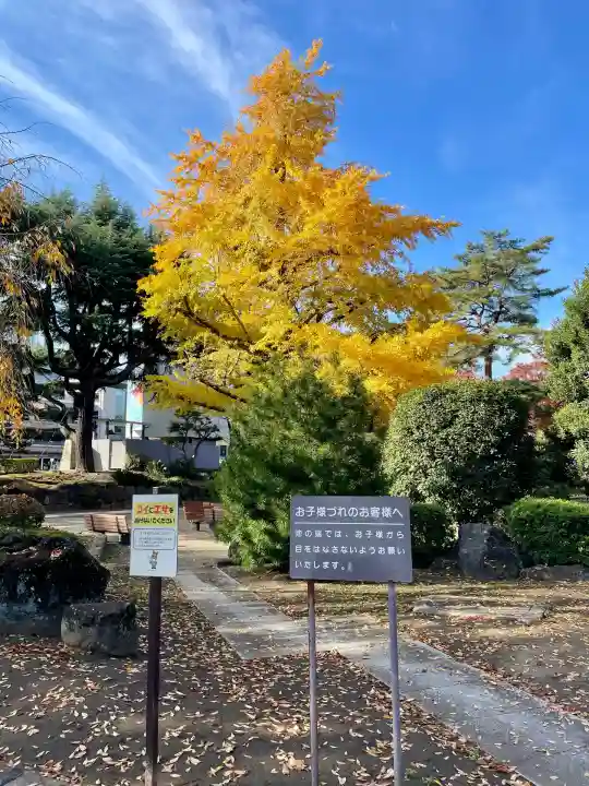 東京競馬場馬頭観音(東京都)