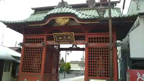 二十三夜尊 桂岸寺の山門・神門
