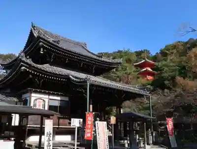 今熊野観音寺(京都府)