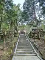 眞名井神社(籠神社奥宮)の{uncategorized: "未分類", other: "その他", undefined: "問題あり", building: "その他建物", grave: "お墓", sacred_gate: "鳥居", guardian: "狛犬", statue: "像", buddha: "仏像", history: "歴史", nature: "自然", garden: "庭園", animal: "動物", pagoda: "塔", temizu: "手水舎", mountain_gate: "山門・神門", sanctuary: "本殿・本堂", subordinate: "末社・摂社", art: "芸術", scenery: "景色", jizo: "地蔵", ema: "絵馬", goshuin: "御朱印", omikuji: "おみくじ", items: "授与品その他", amulet: "お守り", goshuincho: "御朱印帳", eats: "食事", festival: "お祭り", votive_dance: "神楽", shichigosan: "七五三参", wedding: "結婚式", experience: "体験その他", initially: "初詣", around: "周辺", anti_infection: "感染症対策"}