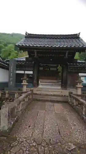 善証寺の山門・神門