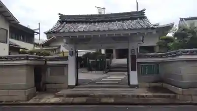 妙風寺の山門・神門