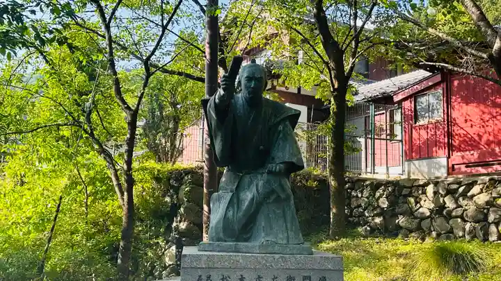 松木神社(福井県)