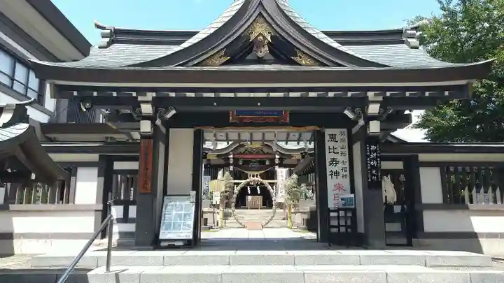 里之宮 湯殿山神社の山門・神門