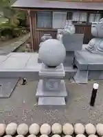 一心寺(京都府)