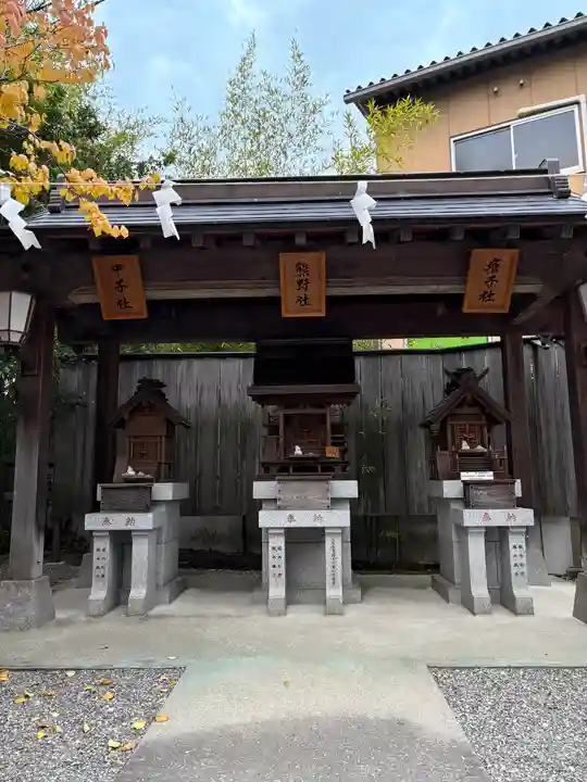 正ノ木稲荷 稲積神社(山梨県)