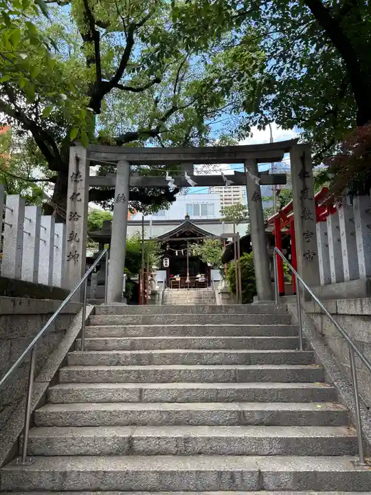 東高津宮(大阪府)