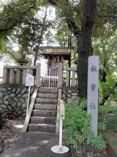 酒見神社の末社・摂社