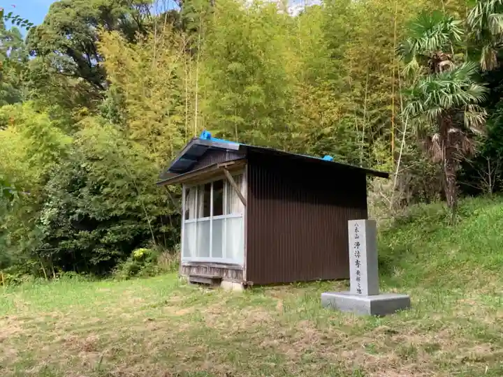 八幡神社のその他建物