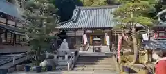 洞慶院の本殿