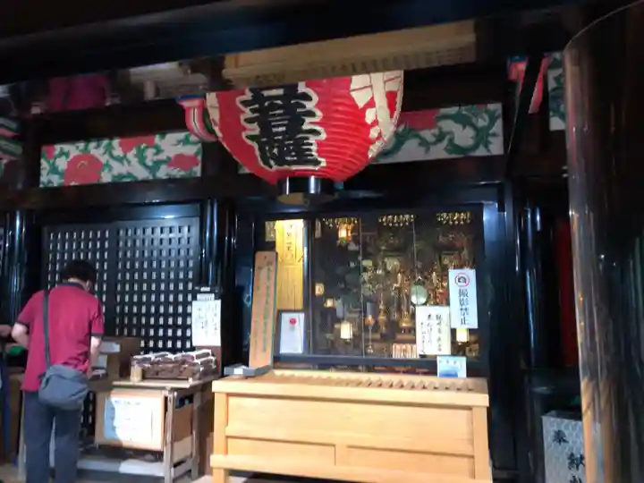 宝厳寺(滋賀県)