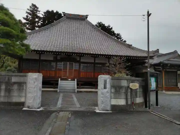 大聖院の本殿・本堂