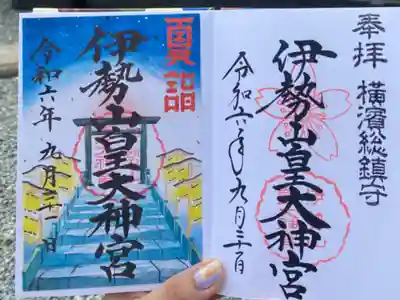 夏詣限定（左）と通常御朱印（右）