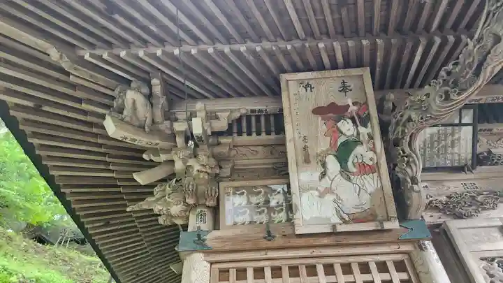 岩角山 岩角寺(福島県)