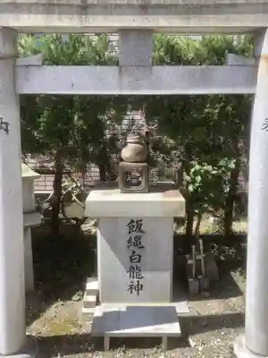 豪潮寺（不動院）のその他建物