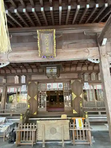 白山比咩神社の{uncategorized: "未分類", other: "その他", undefined: "問題あり", building: "その他建物", grave: "お墓", sacred_gate: "鳥居", guardian: "狛犬", statue: "像", buddha: "仏像", history: "歴史", nature: "自然", garden: "庭園", animal: "動物", pagoda: "塔", temizu: "手水舎", mountain_gate: "山門・神門", sanctuary: "本殿・本堂", subordinate: "末社・摂社", art: "芸術", scenery: "景色", jizo: "地蔵", ema: "絵馬", goshuin: "御朱印", omikuji: "おみくじ", items: "授与品その他", amulet: "お守り", goshuincho: "御朱印帳", eats: "食事", festival: "お祭り", votive_dance: "神楽", shichigosan: "七五三参", wedding: "結婚式", experience: "体験その他", initially: "初詣", around: "周辺", anti_infection: "感染症対策"}