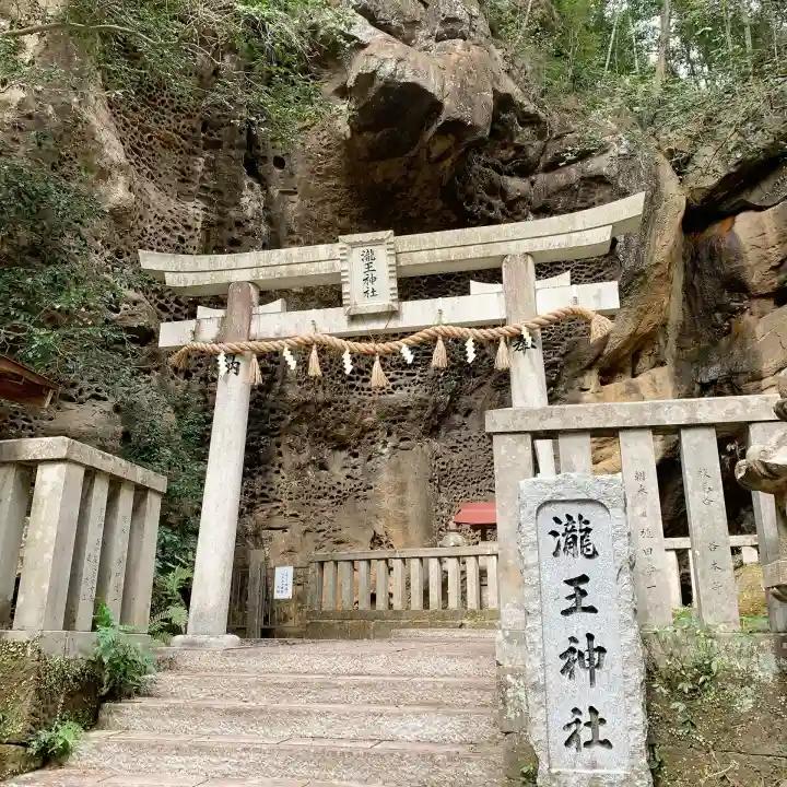 救馬溪観音の{uncategorized: "未分類", other: "その他", undefined: "問題あり", building: "その他建物", grave: "お墓", sacred_gate: "鳥居", guardian: "狛犬", statue: "像", buddha: "仏像", history: "歴史", nature: "自然", garden: "庭園", animal: "動物", pagoda: "塔", temizu: "手水舎", mountain_gate: "山門・神門", sanctuary: "本殿・本堂", subordinate: "末社・摂社", art: "芸術", scenery: "景色", jizo: "地蔵", ema: "絵馬", goshuin: "御朱印", omikuji: "おみくじ", items: "授与品その他", amulet: "お守り", goshuincho: "御朱印帳", eats: "食事", festival: "お祭り", votive_dance: "神楽", shichigosan: "七五三参", wedding: "結婚式", experience: "体験その他", initially: "初詣", around: "周辺", anti_infection: "感染症対策"}