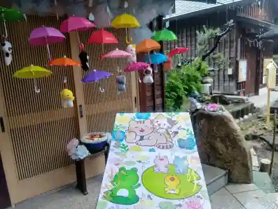 御井神社(岐阜県)
