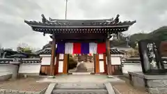 蟹満寺(京都府)