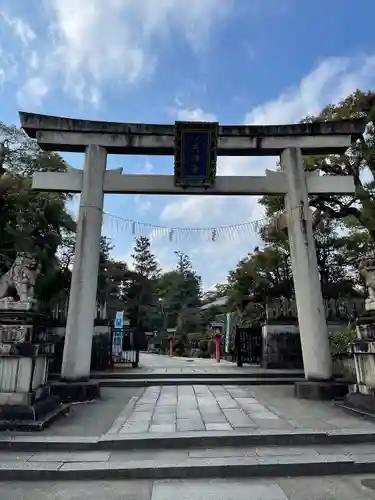 敷地神社（わら天神宮）(京都府)