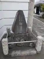 正福院(東京都)