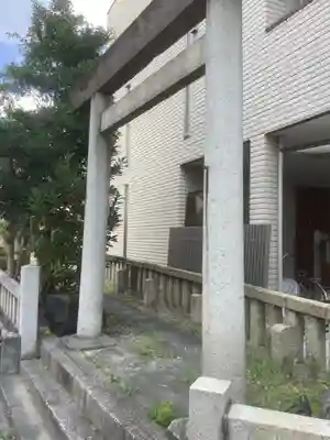 大山祗社(新生)の鳥居