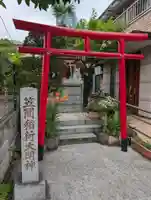 笠間稲荷大明神(神奈川県)