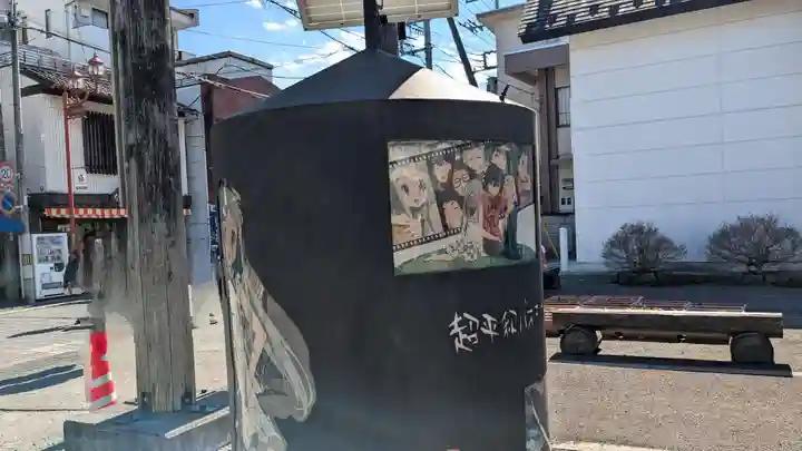 秩父神社の周辺