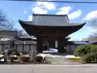 毫攝寺(福井県)