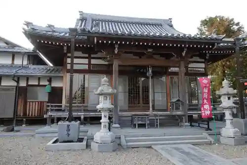 星田寺の本殿