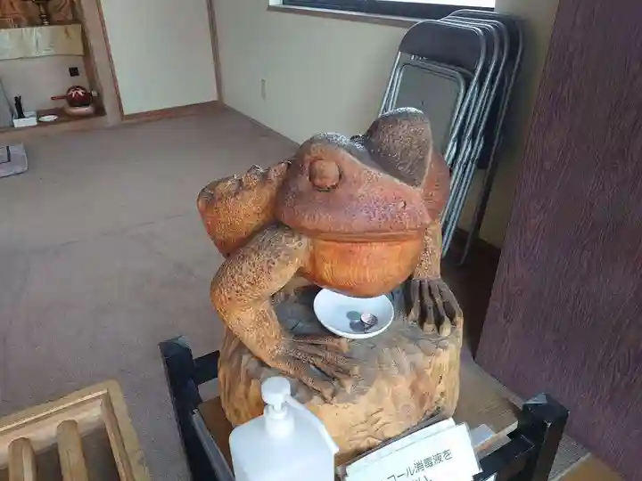 星置神社(北海道)