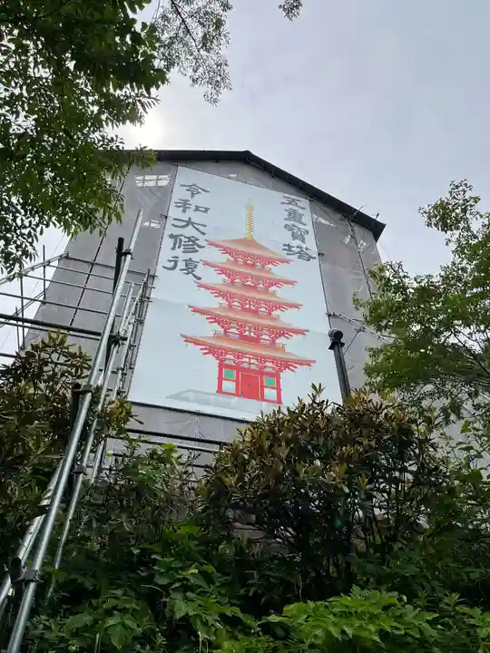 長谷寺(奈良県)