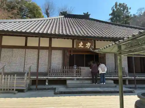 明月院の{uncategorized: "未分類", other: "その他", undefined: "問題あり", building: "その他建物", grave: "お墓", sacred_gate: "鳥居", guardian: "狛犬", statue: "像", buddha: "仏像", history: "歴史", nature: "自然", garden: "庭園", animal: "動物", pagoda: "塔", temizu: "手水舎", mountain_gate: "山門・神門", sanctuary: "本殿・本堂", subordinate: "末社・摂社", art: "芸術", scenery: "景色", jizo: "地蔵", ema: "絵馬", goshuin: "御朱印", omikuji: "おみくじ", items: "授与品その他", amulet: "お守り", goshuincho: "御朱印帳", eats: "食事", festival: "お祭り", votive_dance: "神楽", shichigosan: "七五三参", wedding: "結婚式", experience: "体験その他", initially: "初詣", around: "周辺", anti_infection: "感染症対策"}