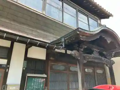 浄照寺(富山県)