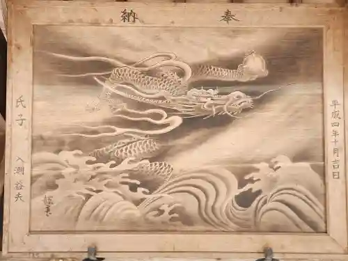 大避神社(兵庫県)