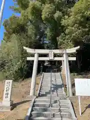 八剱神社の鳥居