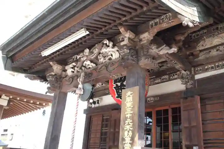 寶藏寺(成田不動尊) のその他建物