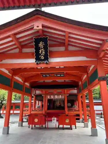 香椎宮(福岡県)