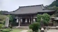 医王寺(愛知県)