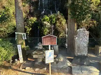 瀧川神社(静岡県)