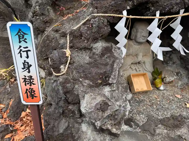 鳩森八幡神社の仏像