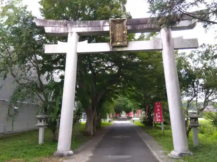 矢川神社(滋賀県)