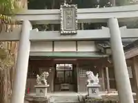 津島神社(三重県)