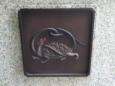 寒川神社(神奈川県)