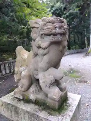 星宮神社(岐阜県)