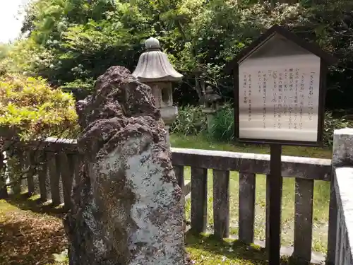 長母寺のその他建物