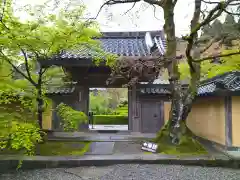 西明寺(滋賀県)