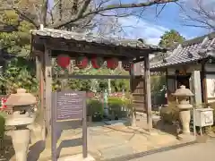 増上寺の建物その他